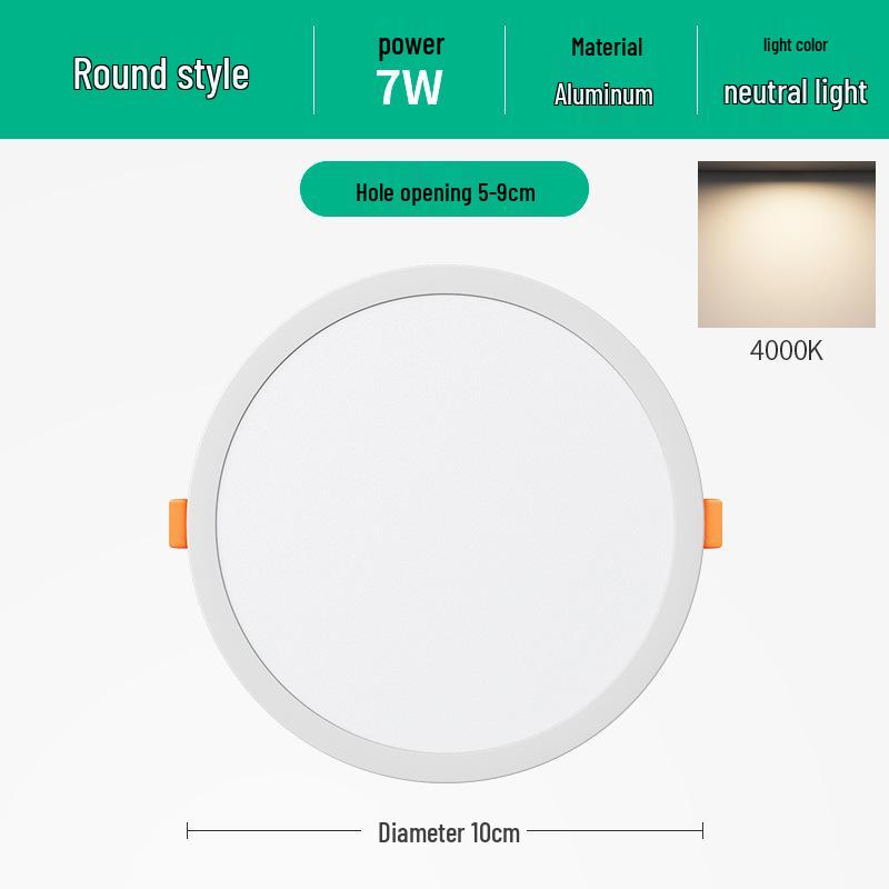 

Recessed Ceiling Downlight Spotlight for Living Room & Entrance