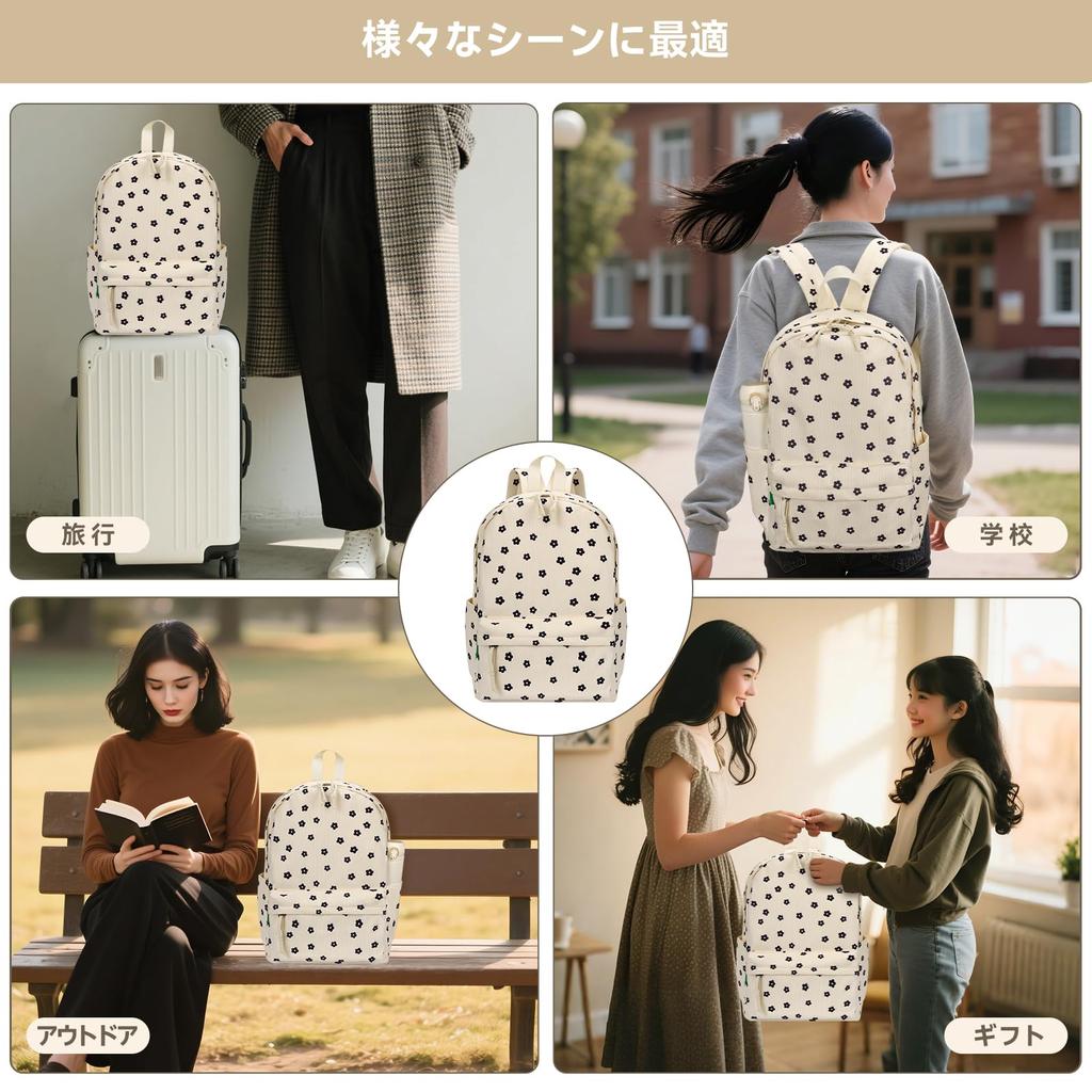 shukiku İlkokul için Sırt Çantası Hafif Dizüstü Bilgisayar Okula Gidenler için Hafif Büyük Sırt Çantası Lise ve Boş Zaman Öğrencileri için, Çanta, Kadın Çantası,