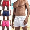 13 Farben Sommer Freizeithosen Laufsport Shorts Schnelltrocknende Shorts Herren Shorts Boxershorts Strandshorts