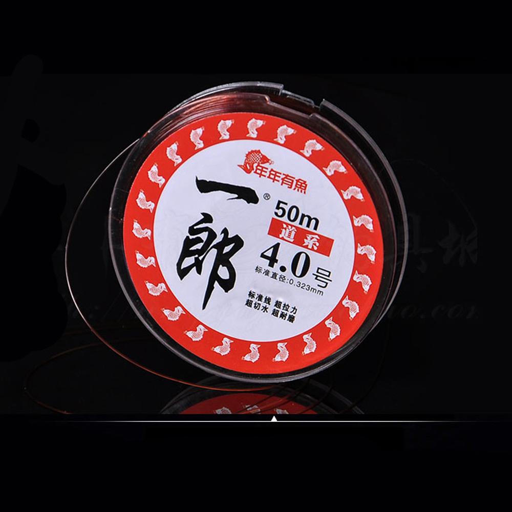 Japanese Nylon Fishing Lines Main Sub Line Set 50M Boat Fishing Lines Super Tensile Imported Rock Sea Ice Fishing Non-rolling 260319