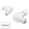 JVC Kenwood KH-BIZ70T-WA Wireless Bluetooth Earphones, Noise Cancelling, Multi-Point, Ambient Sound Capture, Telework, Low Latency, Waterproof,