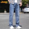 JEEP Men's Versatile Straight Leg Loose Fit Jeans