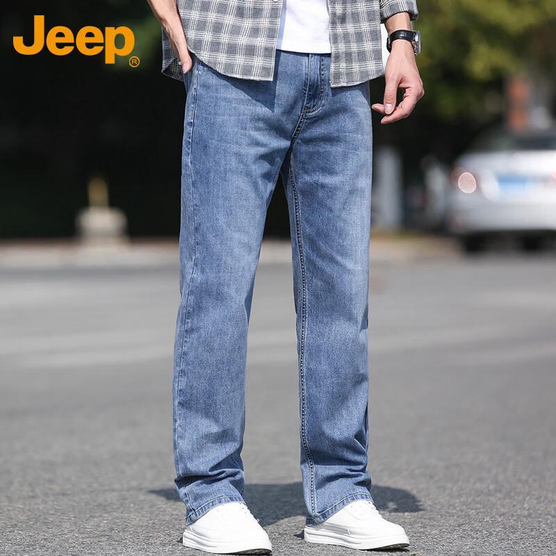 JEEP Men's Versatile Straight Leg Loose Fit Jeans