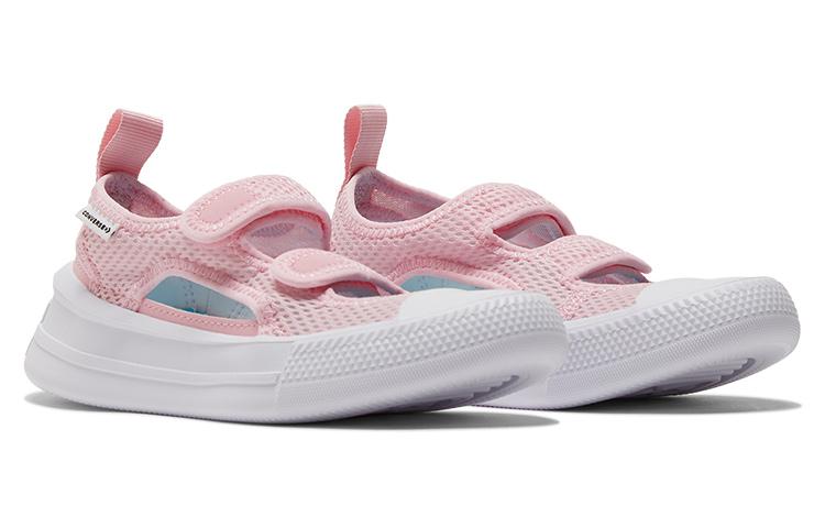 Converse Chuck Taylor All Star Ultra Sandal PS 'Sunrise Pink' A03657C