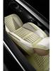 Ice Silk Seat Cover for Great Wall Fengjun 5 - All-Season, Full Surround, Universal Fit for European Trucks