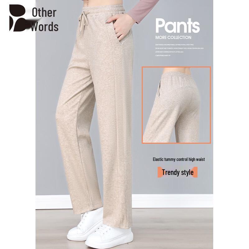 Women s Mochi Soft High-Waist Straight-Leg Pants 4XL