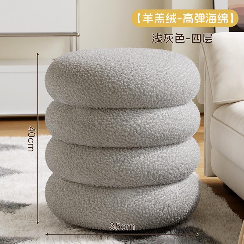 Home Cream-Style Small Sofa Stool for Living Room, High-End Coffee Table and Sitting Stand, Stylish Pumpkin-Shaped Low Stool
