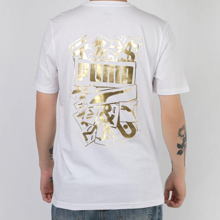 PUMA Bronzing Printing Round Neck Short Sleeve White Men's 587582-02