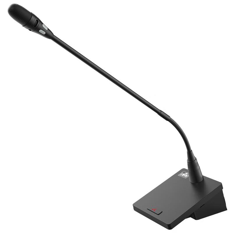 FionTu AT-HLAE01 Wired Gooseneck Conference Microphone (CN Version)