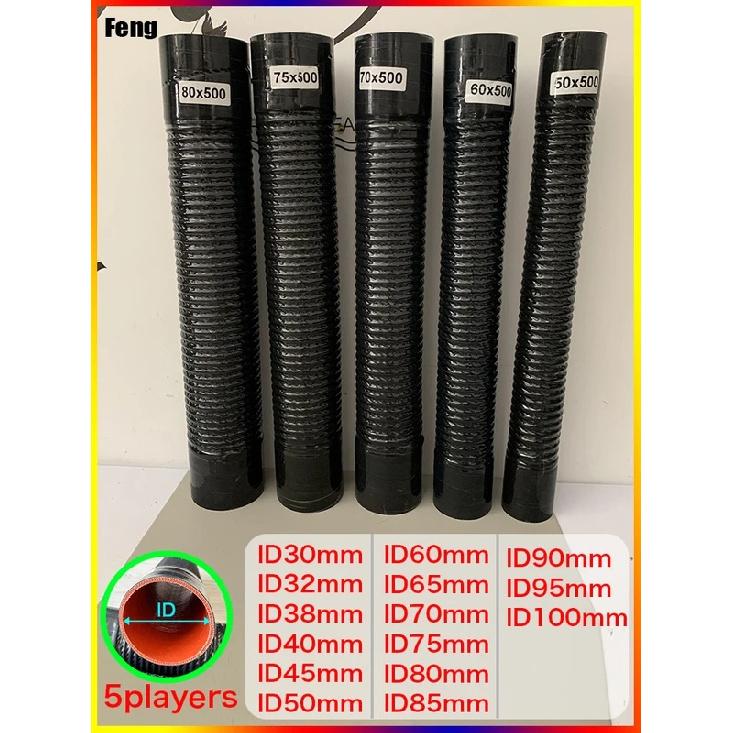 Universal Length 500mm Silicone Flexible Hose and 2Clamps ID30-1000mm Air Intake Pipe Radiator Tube High Pressure Temperature R