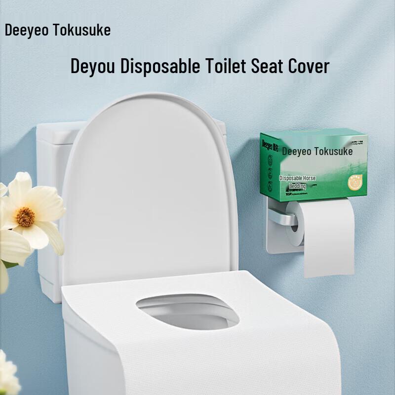 DeYou Portable Disposable Toilet Seat Covers, 50-Pack