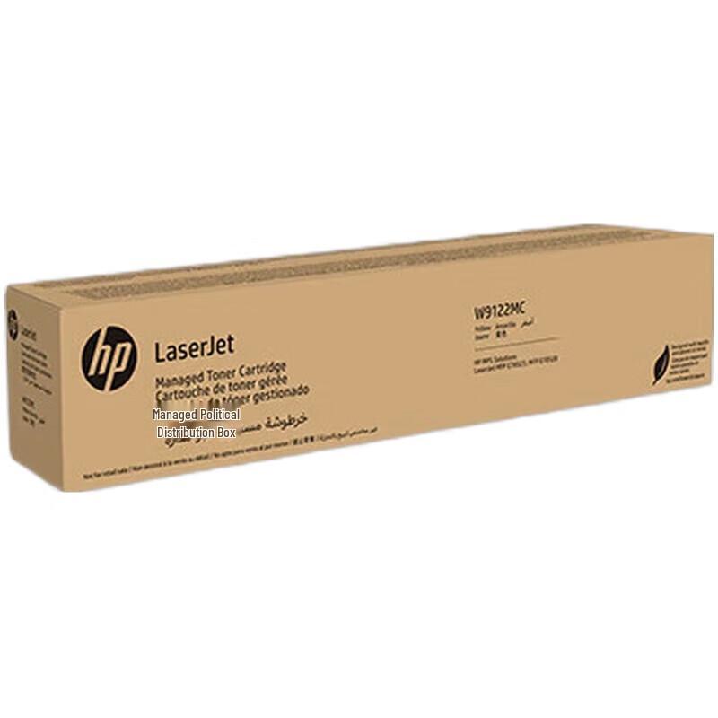 HP Original Toner Cartridges and Imaging Drums