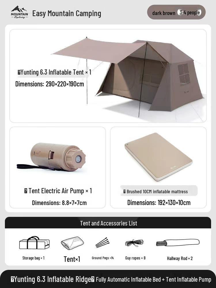 Shan Yue Automatic Inflatable 2-in-1 Camping Tent & Awning Portable Folding Gear