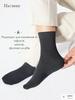 Harmony 5 Pairs Classic Crew Socks Comfortable Breathable Cotton Blend Suitable for Men and Women Various Sizes Available
