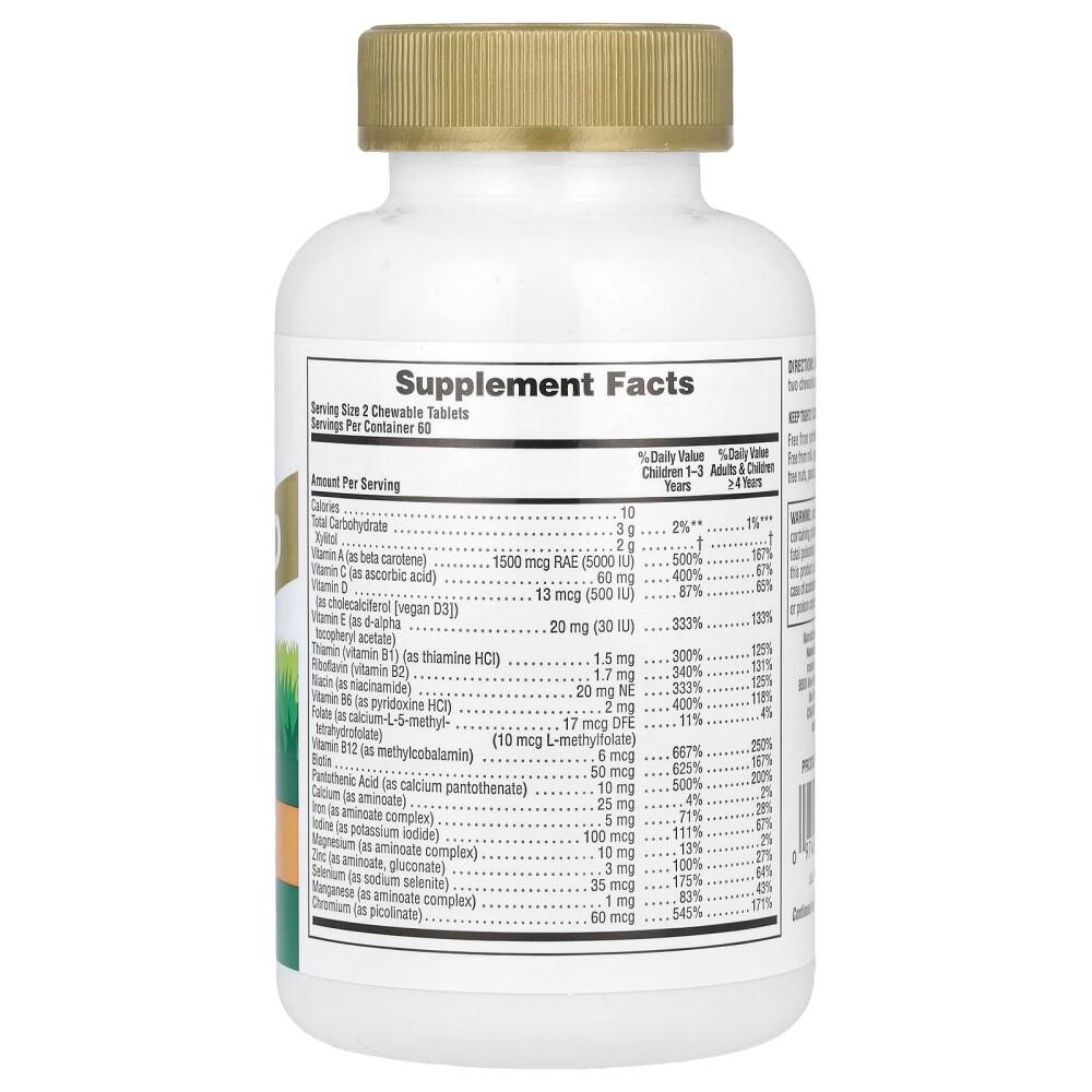 Nature's Plus Children's Chewable Multivitamin & Mineral Animal Shapes 120 Tablets