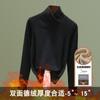 German Velvet Bottoming Shirt for Women's Autumn and Winter New Collar with Thin Shirt Inside, Velvet Thickened Thermal Top for Women
