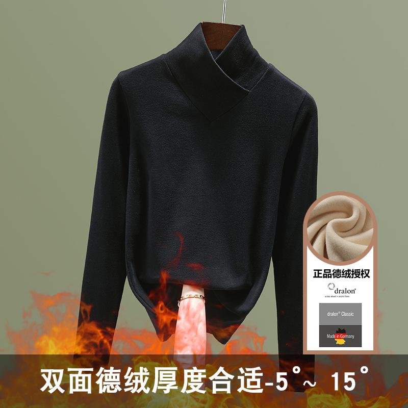 German Velvet Bottoming Shirt for Women's Autumn and Winter New Collar with Thin Shirt Inside, Velvet Thickened Thermal Top for Women