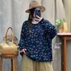 2026 Herbst Retro Floral Gestrickter Pullover - Lockerer Rundhals Pullover
