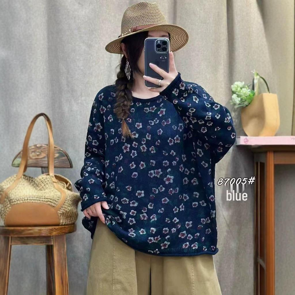 2026 Herbst Retro Floral Gestrickter Pullover - Lockerer Rundhals Pullover