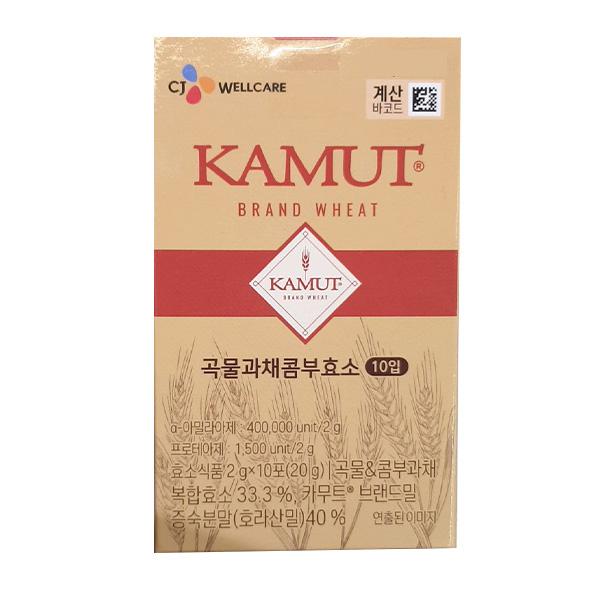 Kamut Grain Vegetable Kombucha Enzyme 2g x 10 Pouches One thing
