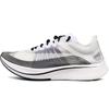 Lab Zoom Fly SP 'Oreo' Men's AA3172-101