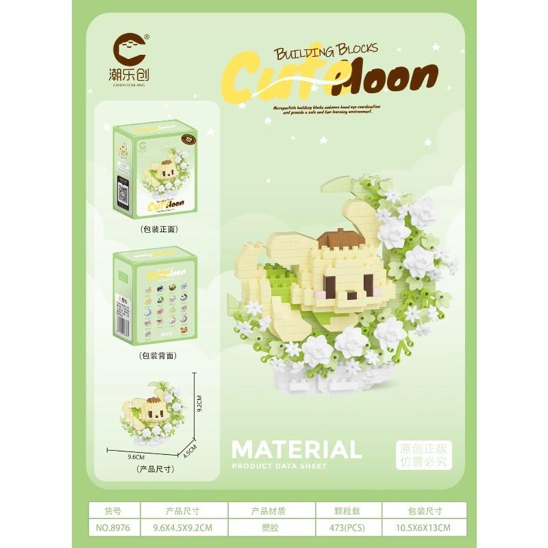 Kawaii Panda Cat Flower Moon Cartoon Building Blocks Toy Assembly Model for Girls Kids Christmas Gift