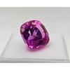 Pitambari Sapphire Bi-Color Natural 14-15 Ct Cushion Cut Stunning Gemstone