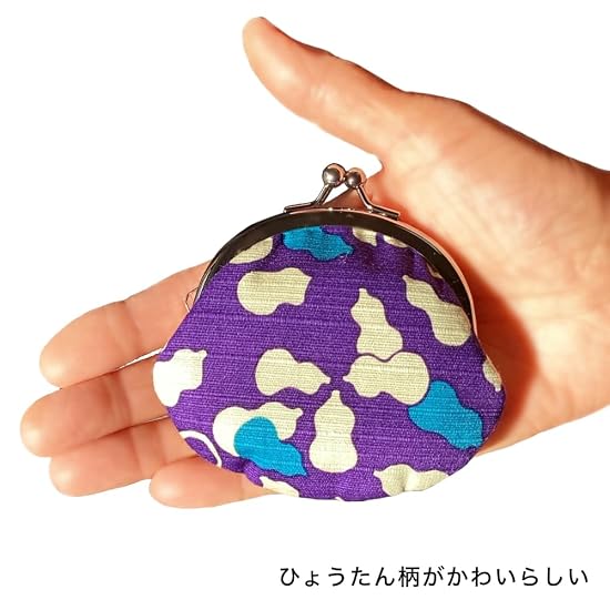 Kyosuke Made In Japan Gamaguchi (Clasp) Wallet Pouch 100% Cotton Approx. 8.5×9.5cm Coin Purse 2.6-su