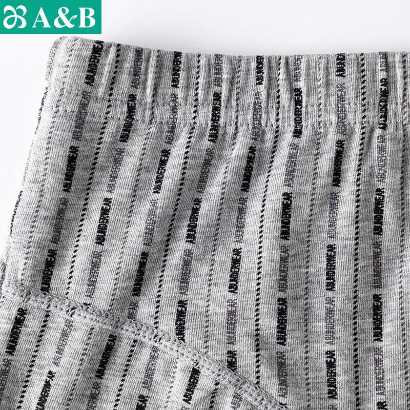 AB Men's High-Waist Striped Boxer Briefs - Stretch Cotton, Anti-Bacterial (2-Pack)