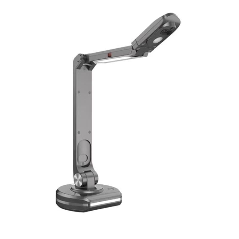 

Jieyu V22 A3 HD Document Camera CN plug (adapter included)