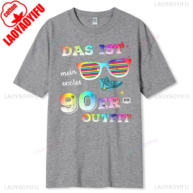

90s Retro T Shirt Das Ist Mein Cooles Outfit Black Cotton Short Sleeve Vintage German Nineties Style Casual Graphic Streetwear 4XL