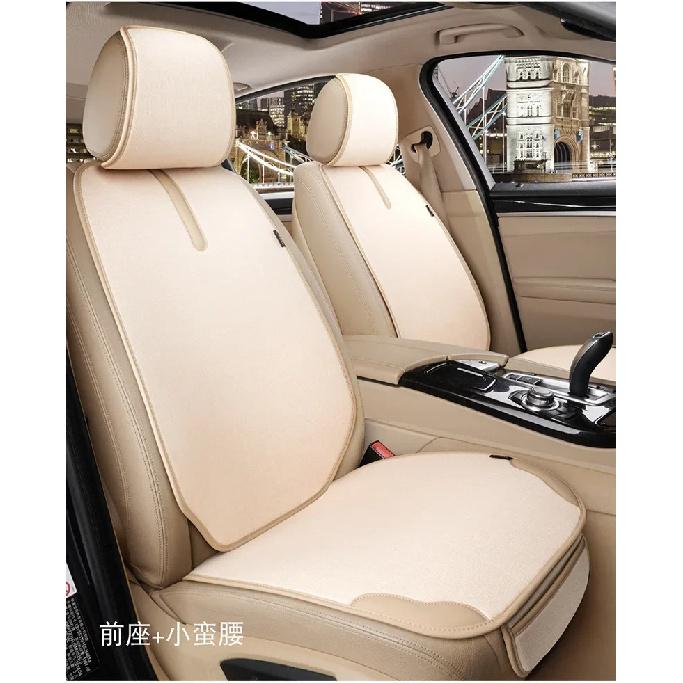 Comfortable Linen Car Seat Cover Cushion Anti Scratch Automotive Seat Protector Cushion Auto Seat Pad Universal for Sedan Suv