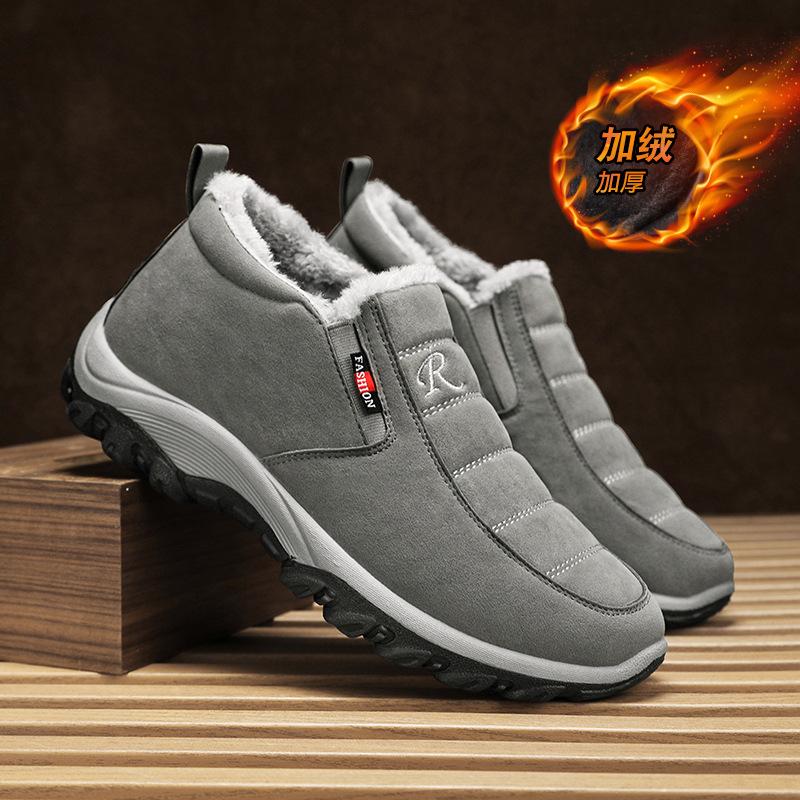 Winter Ein-Pedal Samt Dicke Laufschuhe Outdoor Schnee Baumwollschuhe Herren Ältere Baumwollschuhe Rutschfeste Weichsohlige Papa-Schuhe