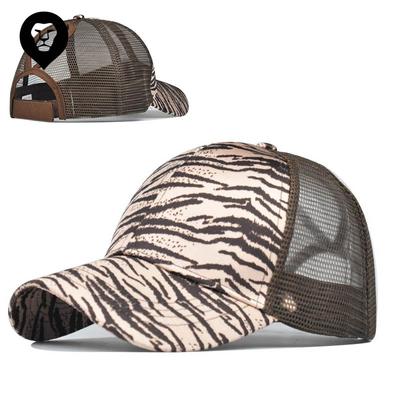 Leopardenmuster Baseballkappe Pferdeschwanzhut Trend Schirmmütze Netzmütze Frühling und Sommer Damen Outdoor Sport Sonnenschutzhut