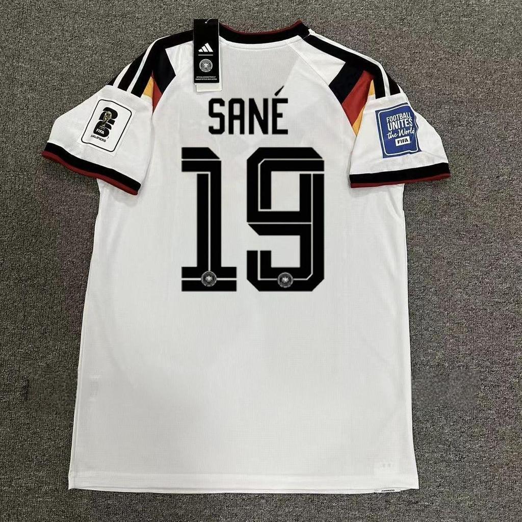 Germany World Cup Jersey Football Clothing Fans Version SANE MULLER WIRIZ