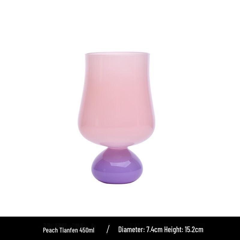 

Shangqi Dopamine Tulip Glass Beverage Cup