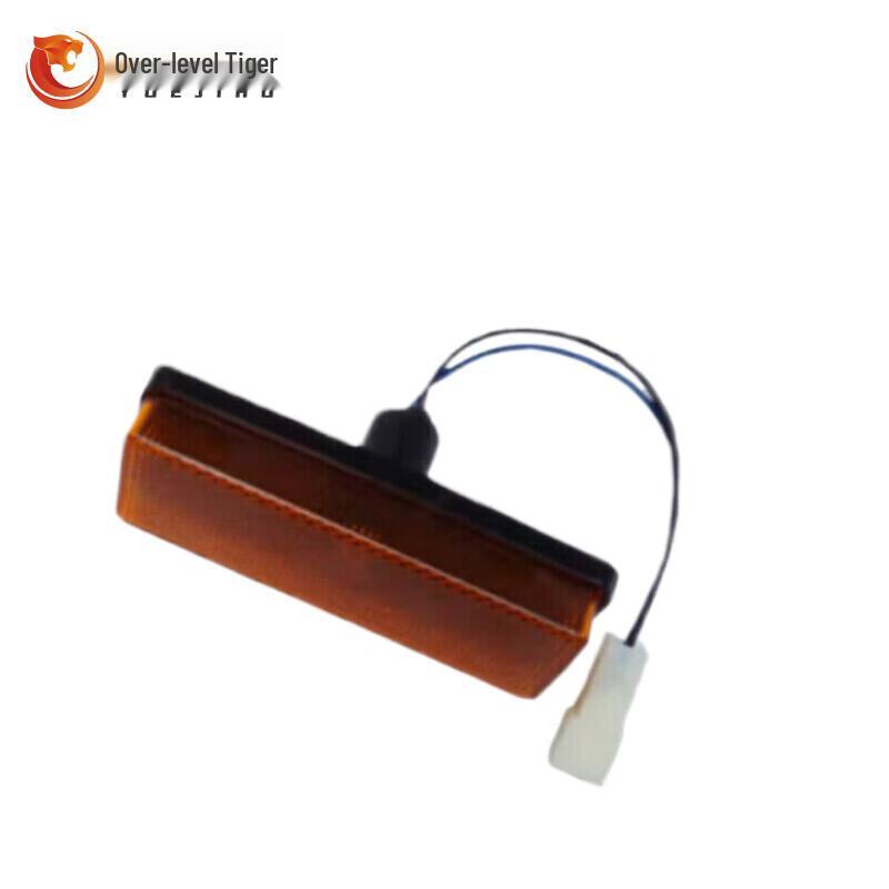 Nanjing Iveco NJ2045 Yueji Tiger Left Side Turn Signal Fender Lamp