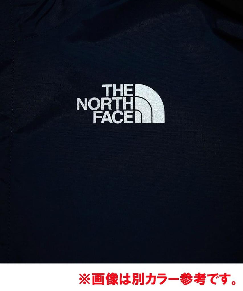 The North Face B Rain Violet BM Poncho, Crocus,