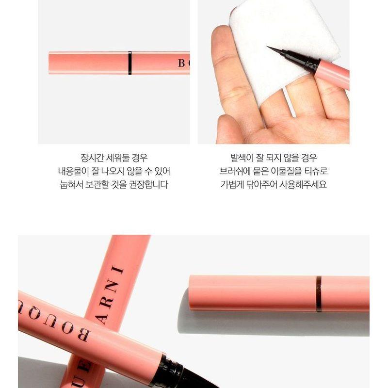 BOUQUET GARNI - Edge Proof Pen Eyeliner - 2 Colors