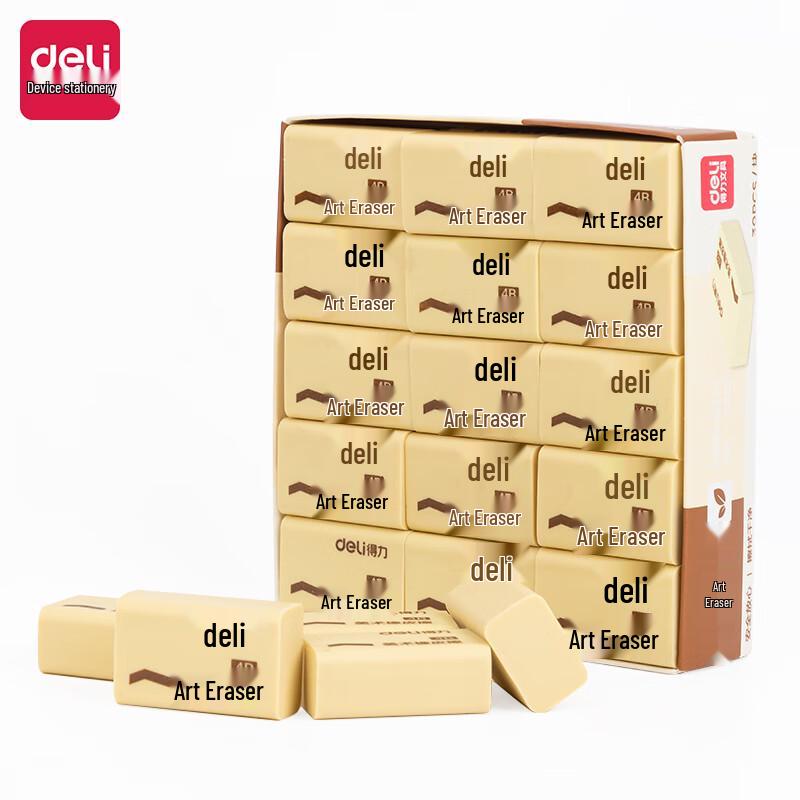 Deli 7535 4B Pencil Eraser