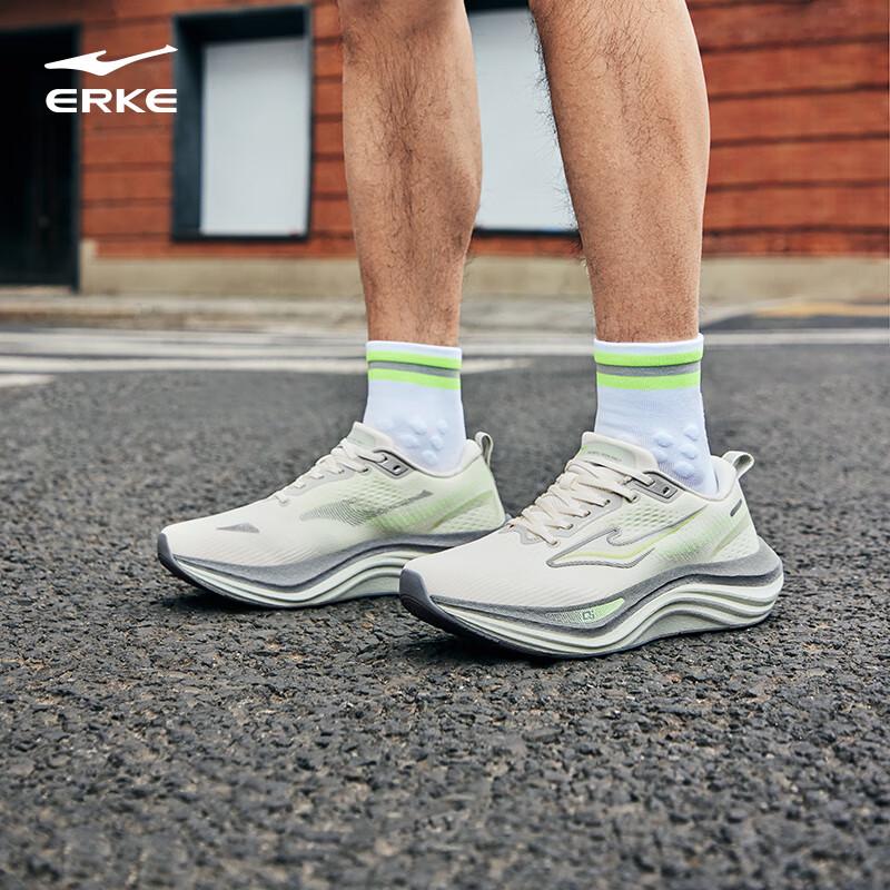 Erke Lanyue 2 Men's Running Shoes