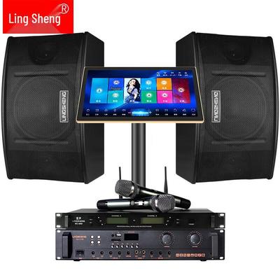 Audio e Video – Lettori karaoke