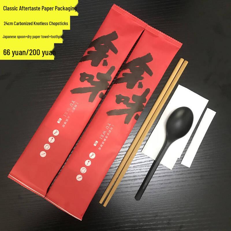 Disposable Cutlery Set