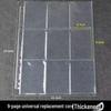 Transparent Card Album Pages for Game & Star Cards - Nine-Pocket & Four-Pocket A4 11-Hole Collection