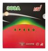 DAWEI 388A SPEED Professional Training Table Tennis Rubber ITTF Approved Sticky Rubber for Racket for Players and Coaches
