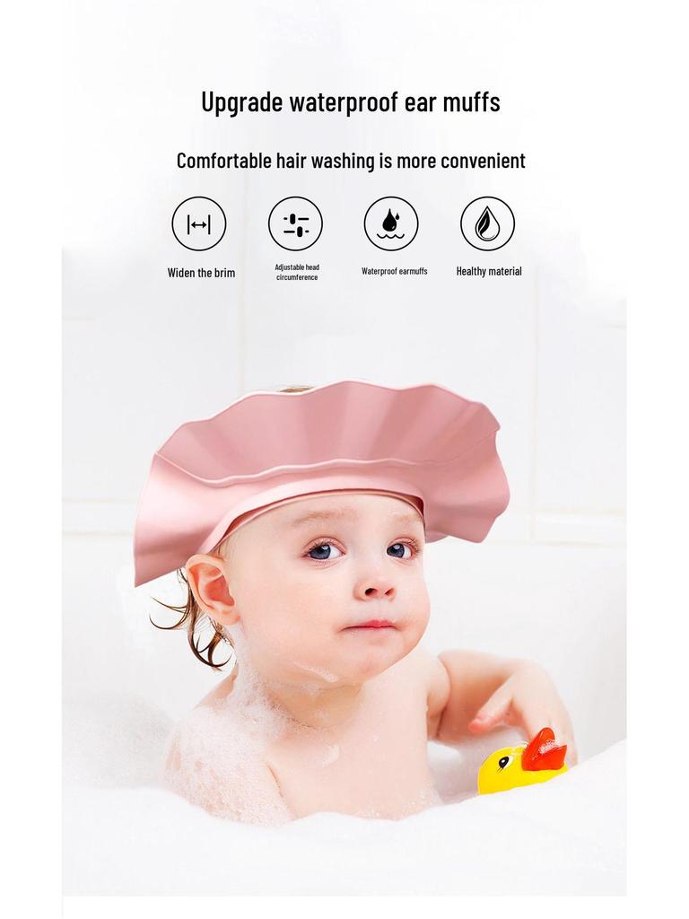 Baby Shampoo Hat: Water-Blocking Ear Protection Cap for Kids and Infants