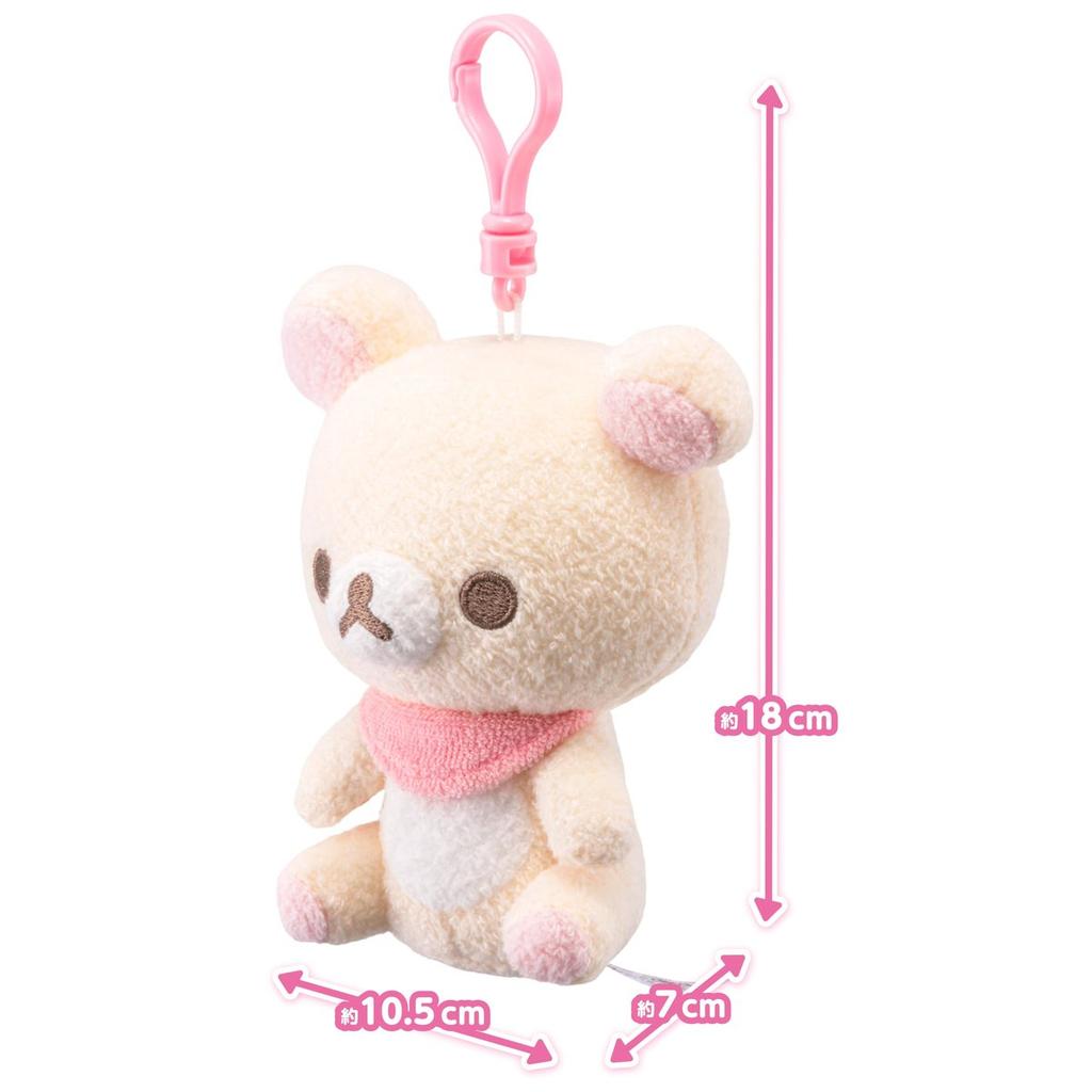 AGATSUMA Rilakkuma Baby Korilakkuma Mini Plush Toy Holder with Bell, Soft Fabric Stuffed Animal Keychain for Strollers and Bags