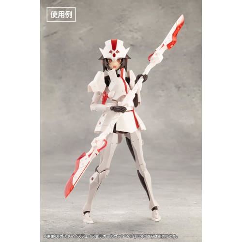 Kotobukiya (KOTOBUKIYA) Sousai Shojo Teien Customized Face & Decal Set Vol.2, 1/10 Scale Plastic Model, Approximately 18mm Tall