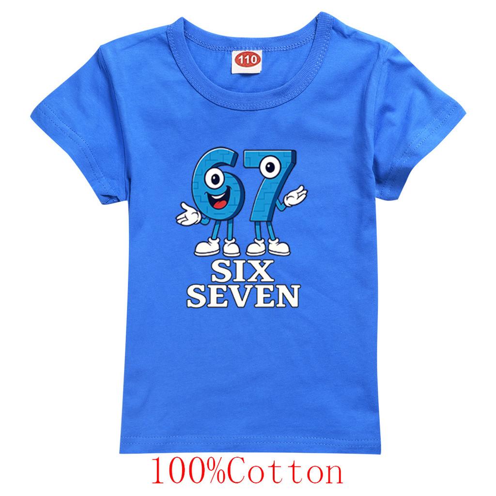 9194 Kids Boys Girls Steal a Brainrot 67 Six Seven Print Short Sleeves Cotton T-Shirt
