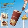 SUPOR Butter Bear Co-branded Insulated Coffee Cup